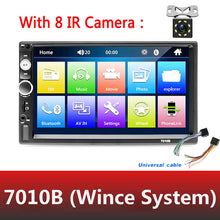 Load image into Gallery viewer, AMPrime Universal 2 din Car Multimedia Player Autoradio 2din Stereo 7&quot; Touch Screen Video MP5 Player Auto Radio Backup Camera
